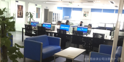 宜信普惠信息咨询(北京)重庆南岸区分公司
