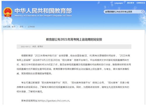 紧急召回 快看看有没有你的爱车