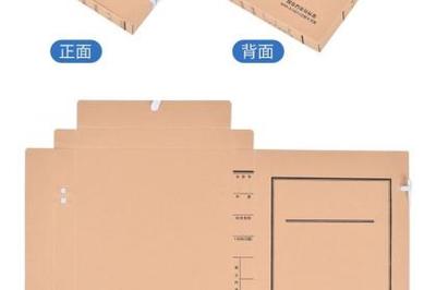 产品信息