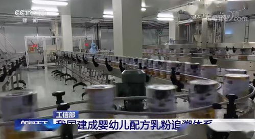 千万父母的福音 我国奶粉追溯体系建成,从此假奶粉将无所遁形