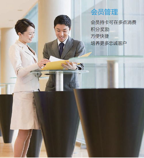 餐饮管理系统代理 保亭餐饮管理系统 价格实惠 查看