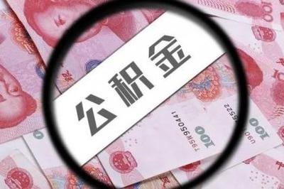 产品信息