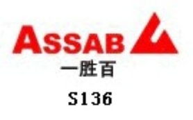 通用配件 五金产品库 全球最大的五金网上五金产品库,为全世界五金厂商 经销商 采购商提供最新 质优价廉的五金产品