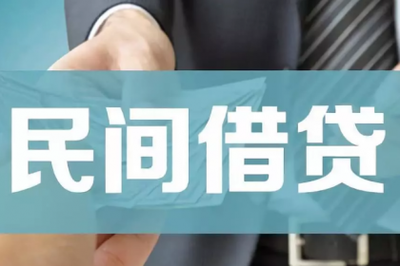 产品信息