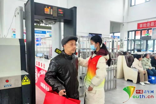 江西崇仁2024年“暖冬行动”春运志愿服务活动温暖启航——信息咨询指南