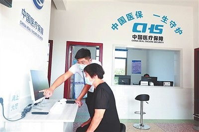 萍乡安源区 不出村享医保公共服务，信息咨询更便捷